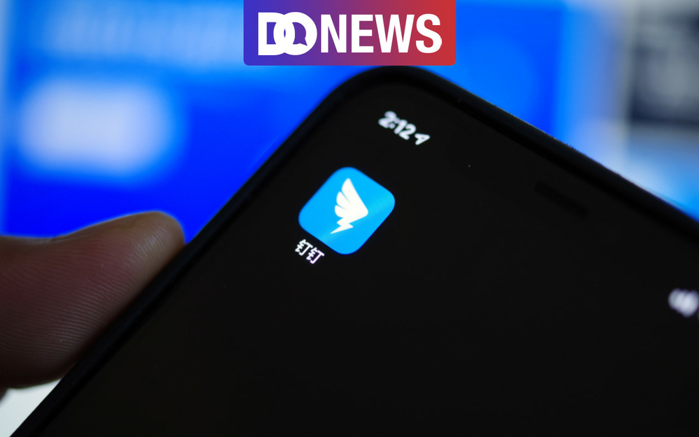 球友会AI芯片新禁令冲击波：3家被制裁企业回应、大模型产业面临限制