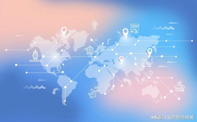球友会这个品类又现新趋势又一跨境红海？ 运连网 柏威国际(图3)