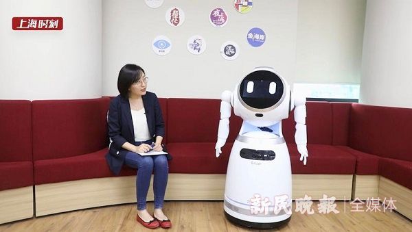 球友会2020世界人工智能大会｜AI+新闻=怎样的精彩纷呈？！(图1)