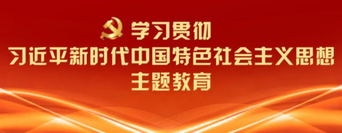 电子信息产球友会业(图2)