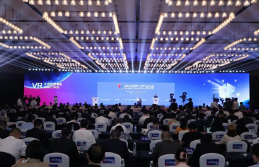 电子信息产球友会业(图10)