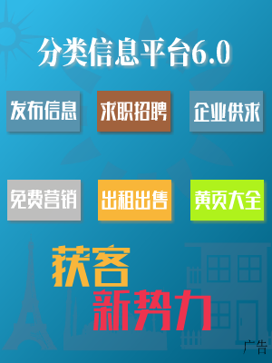 数码摄影论坛：数码摄影爱好者的聚集地推动发展环球微资讯球友会(图1)