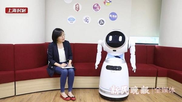 球友会2020世界人工智能大会｜AI+新闻=怎样的精彩纷呈(图1)
