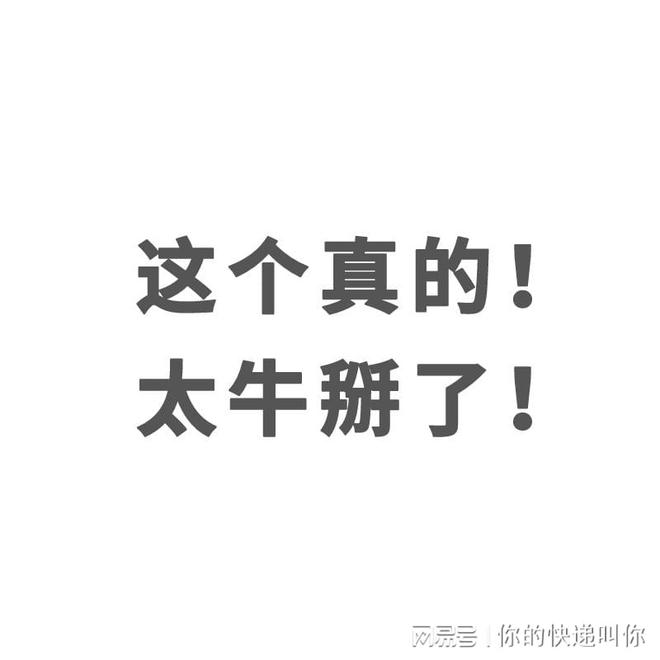 AI时代下的新闻稿撰写给它一句线字的新闻稿件？球友会(图4)