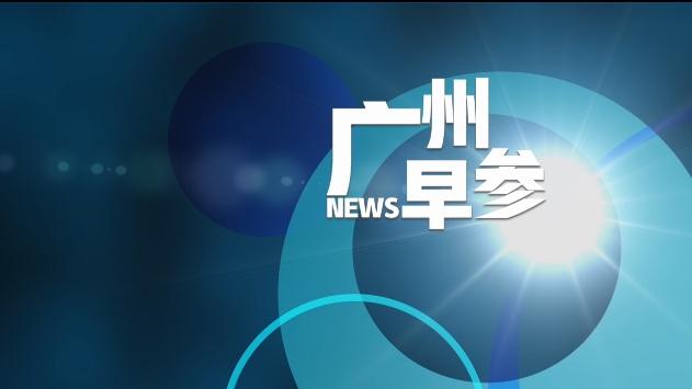 球友会路透社推AI新闻助手近期入驻全球新闻编辑室