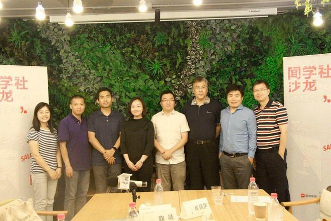 球友会AI+新闻：机器写稿被过度神化10年内记者难被替代(图1)