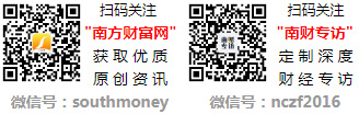球友会3C概念龙头股有哪些？3c龙头企业名单一览(图1)