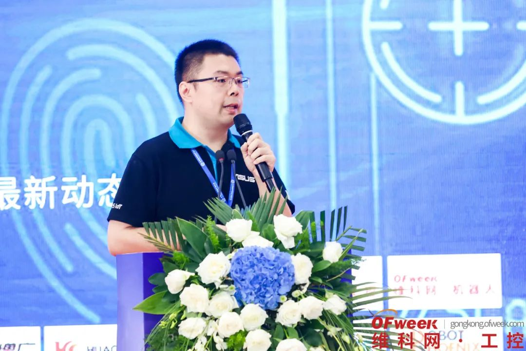 球友会3C行业什么是3C行业？的最新报道(图1)