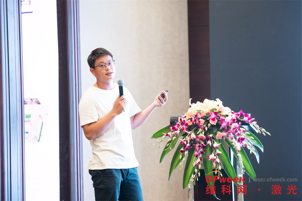 球友会3C行业什么是3C行业？的最新报道(图4)