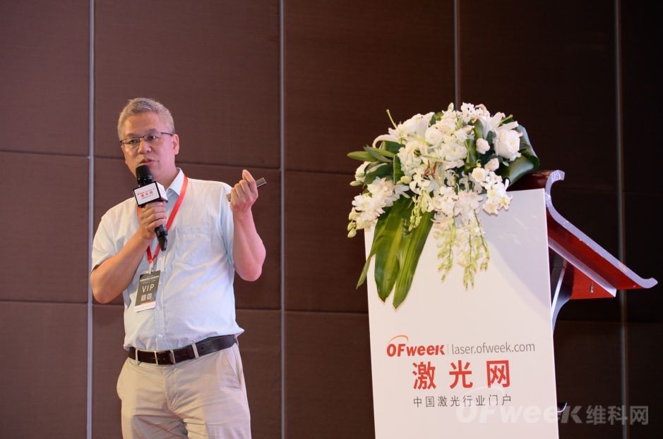 球友会3C行业什么是3C行业？的最新报道(图9)