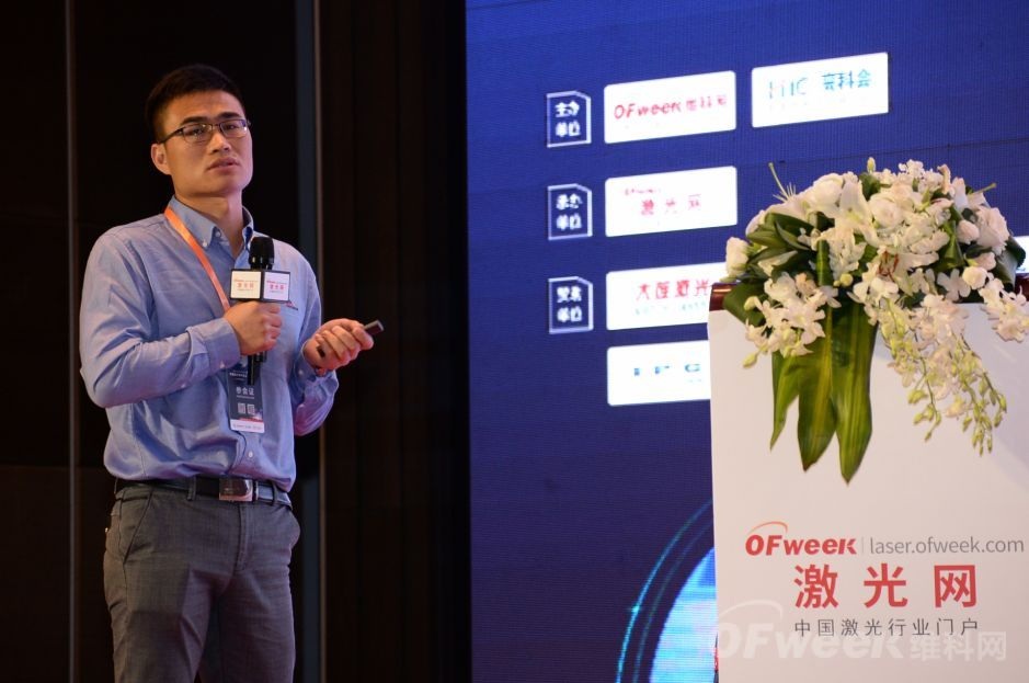 球友会3C行业什么是3C行业？的最新报道(图11)