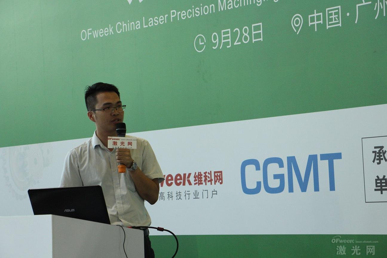 3C领域什么是球友会3C领域？的最新报道(图2)