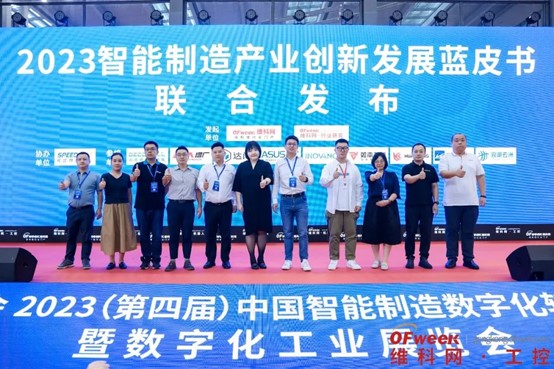 3C领域什么是球友会3C领域？的最新报道(图6)