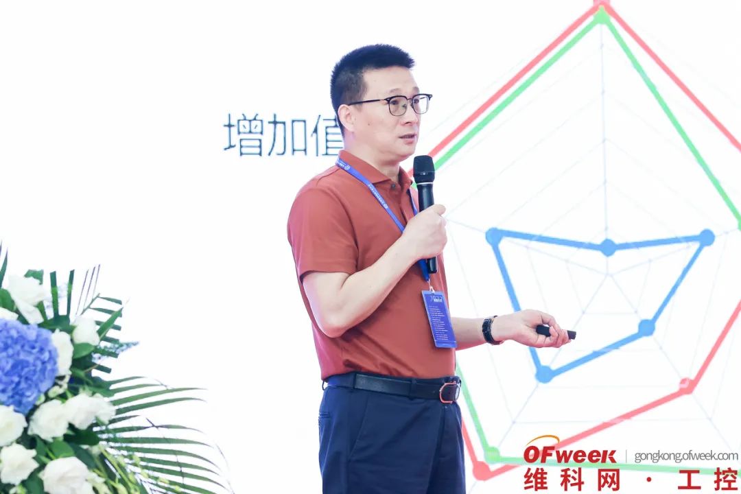 3C领域什么是球友会3C领域？的最新报道(图5)