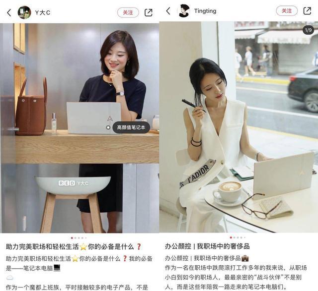 今夏最潮3C单品众多时尚达人被种草来看看ARTONE的独特魅力(图3)