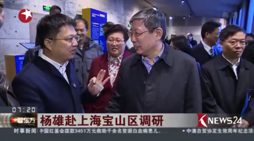 3C回收成热门行业 政策资本均呈利好状态(图1)