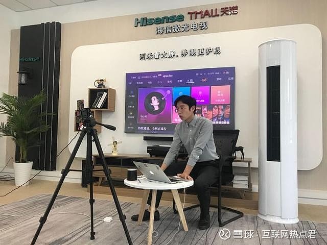 人民网：天猫成用户最喜欢买3C的主平台华为苹果最明显(图1)