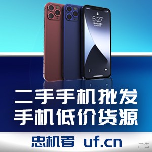 京东3C数码1212热门装备9块9包邮 到北京赛特奥莱打卡赢暖冬好礼(图7)