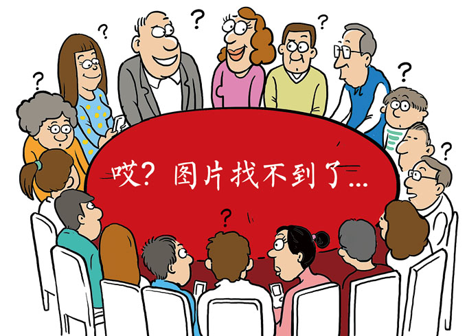 京东3C数码8月风云榜 数码达人“城会玩”！ 北晚新视觉(图1)