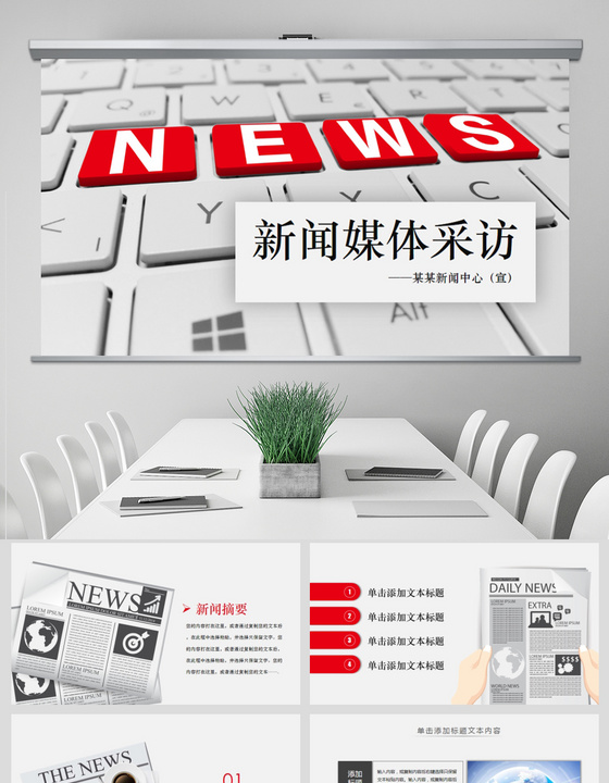 AI技术变革进入快车道发展与安全如何兼顾？