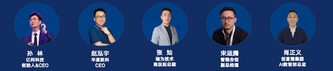 毫无悬念！AI正加速度改变房地产球友会全链条！(图3)