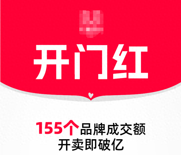 双十一开始就破亿！3C数码产品如何挑选？华为小米都在推荐之中(图1)