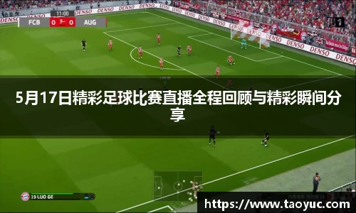  长征娱乐APP